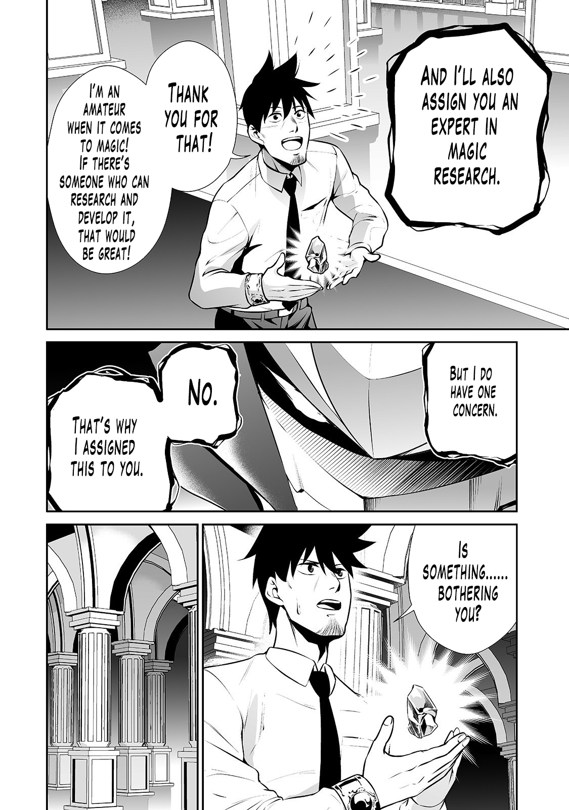 Salaryman ga Isekai ni Ittara Shitennou ni Natta Hanashi Chapter 10 10